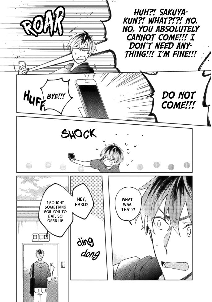 Neko ni Sasageru Curtain Call Ch. 5 第6页
