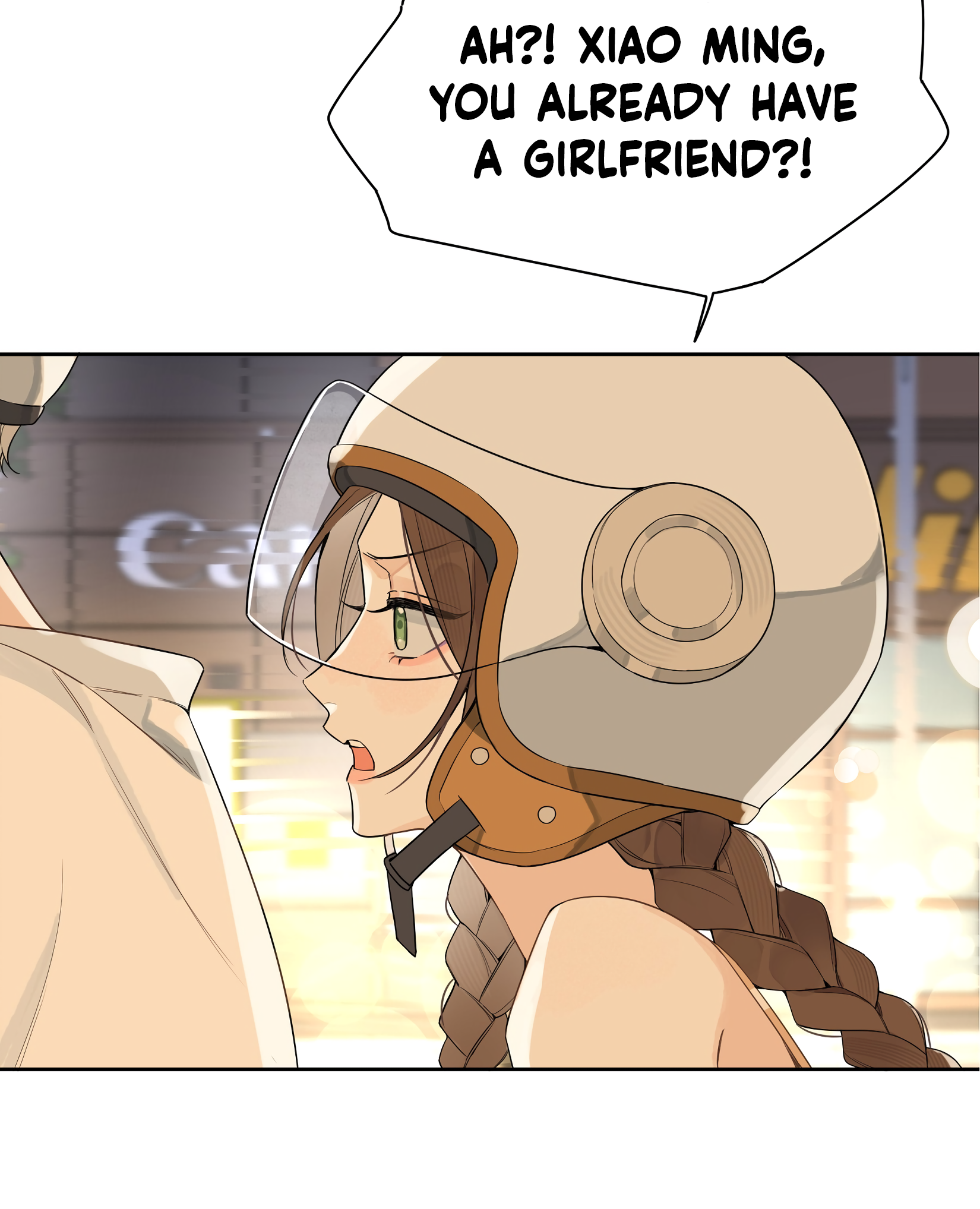 Jintian Ni Louxianle Ma?! A Nice Guy 第21页
