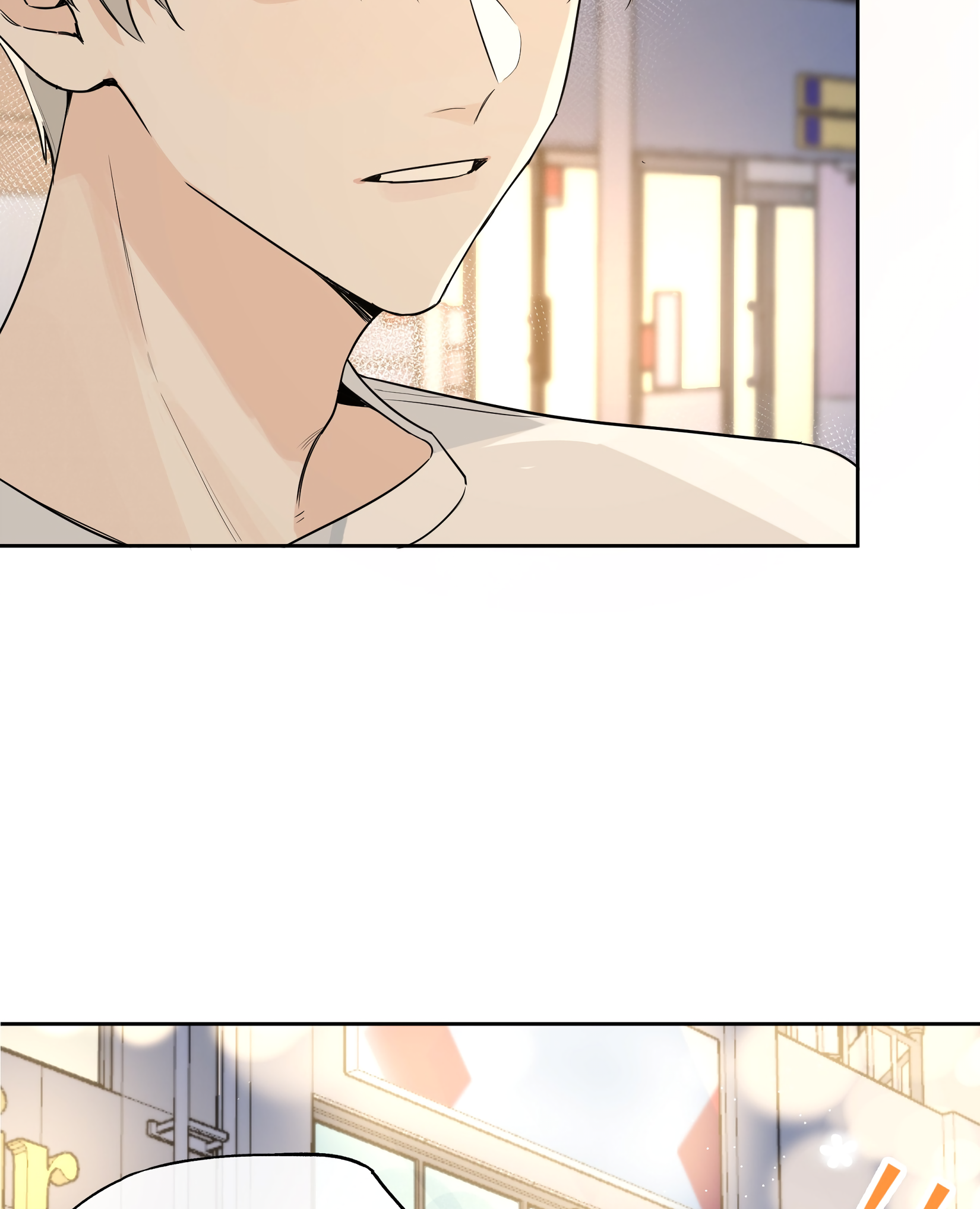 Jintian Ni Louxianle Ma?! A Nice Guy 第48页
