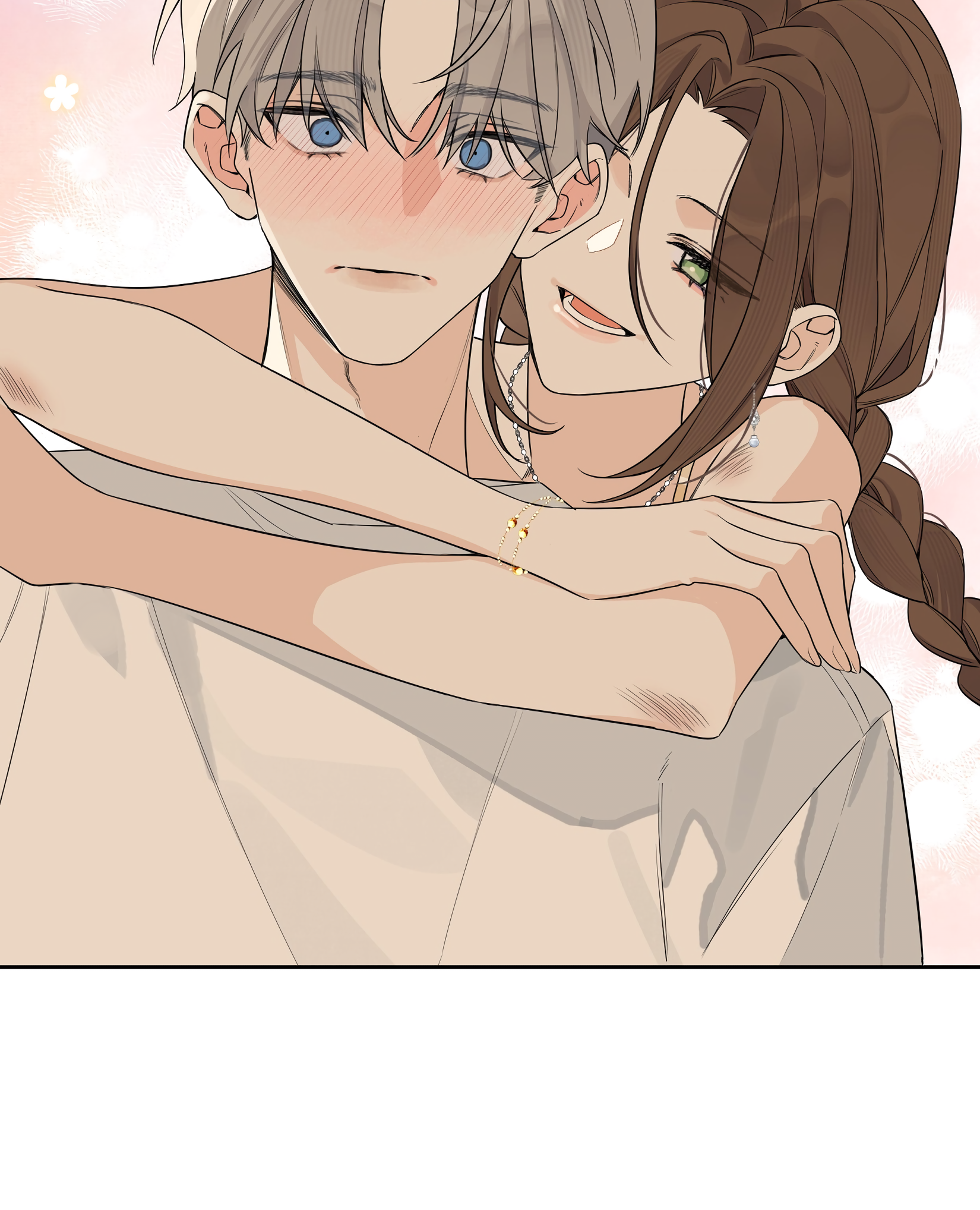 Jintian Ni Louxianle Ma?! A Nice Guy 第58页