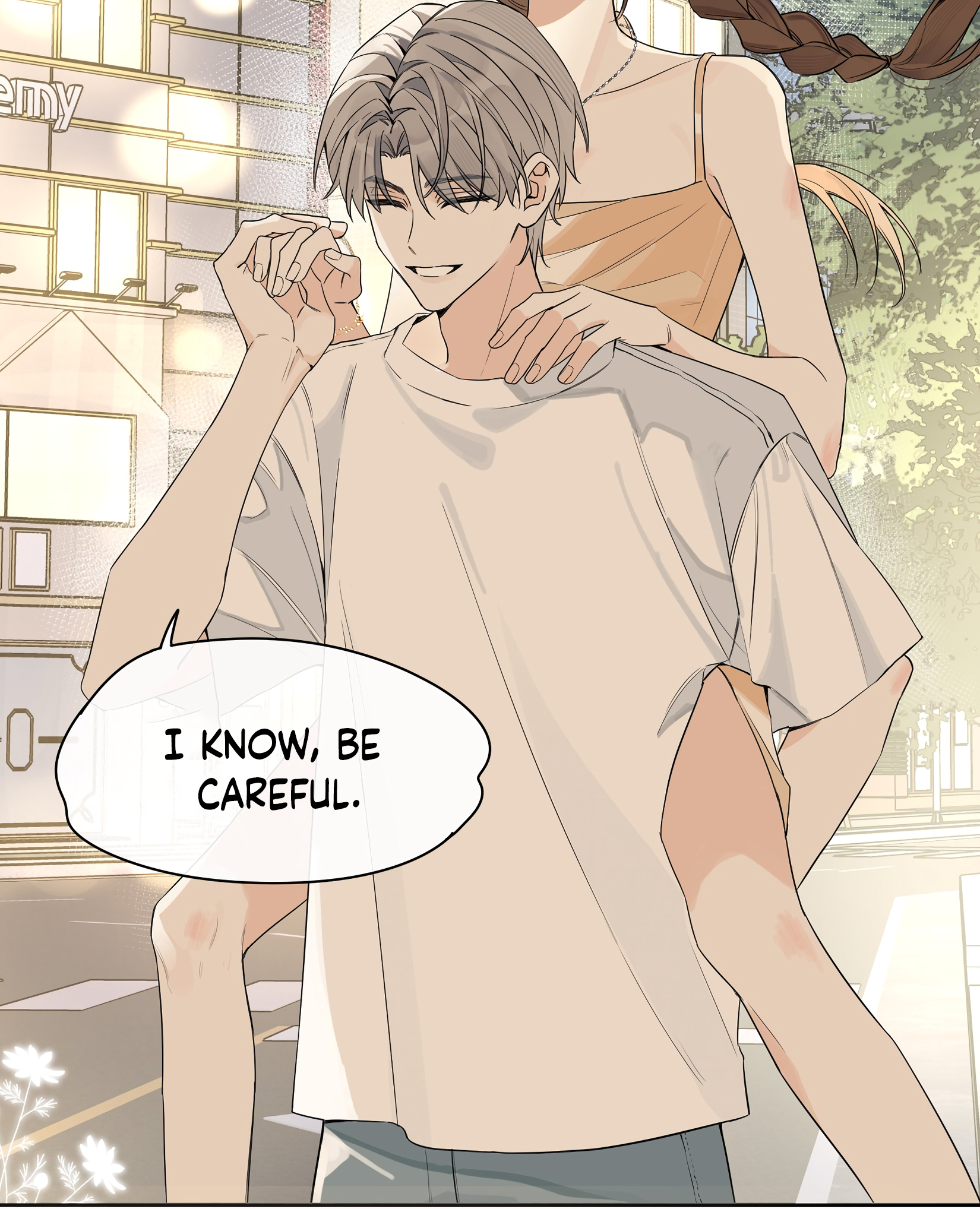 Jintian Ni Louxianle Ma?! A Nice Guy 第72页