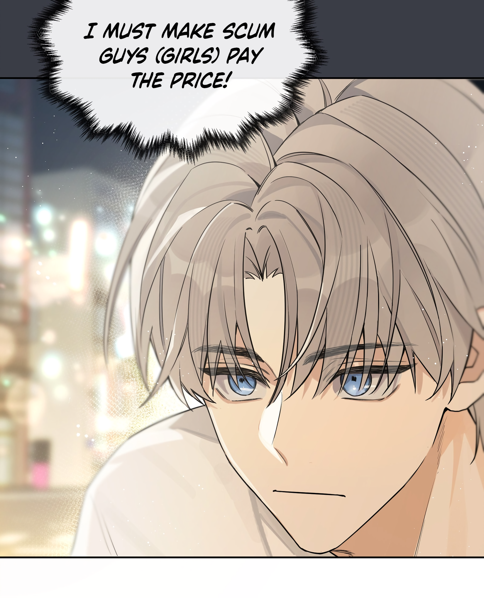 Jintian Ni Louxianle Ma?! A Nice Guy 第74页