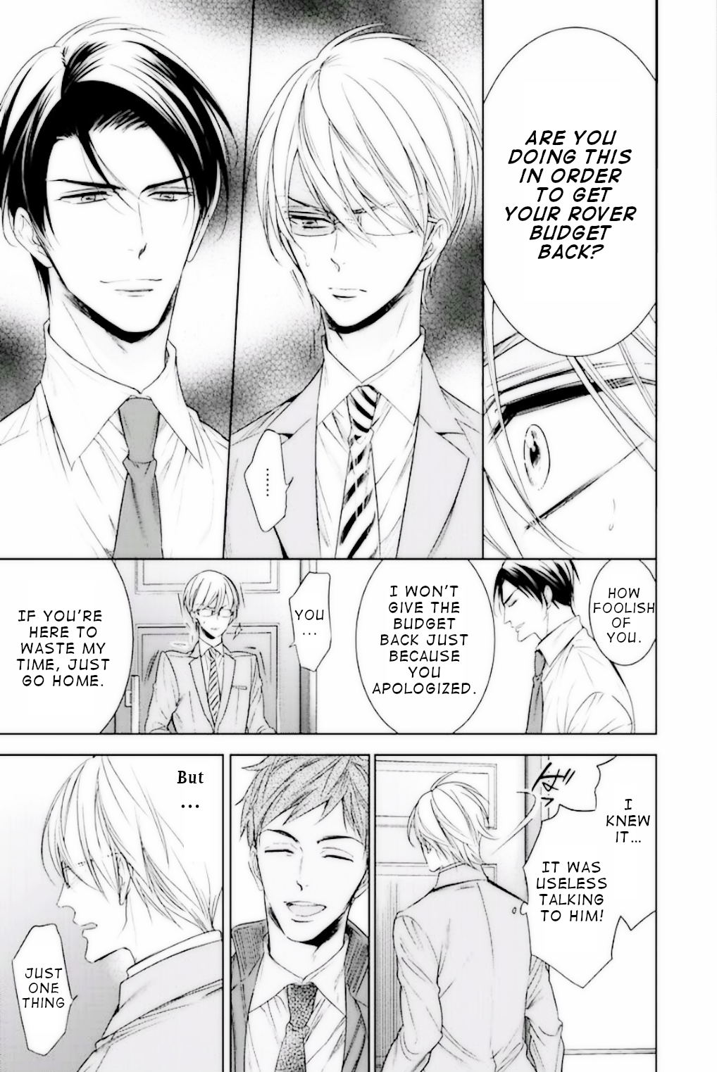 Omae no Subete wo Ubau Made Episode 2 第11页