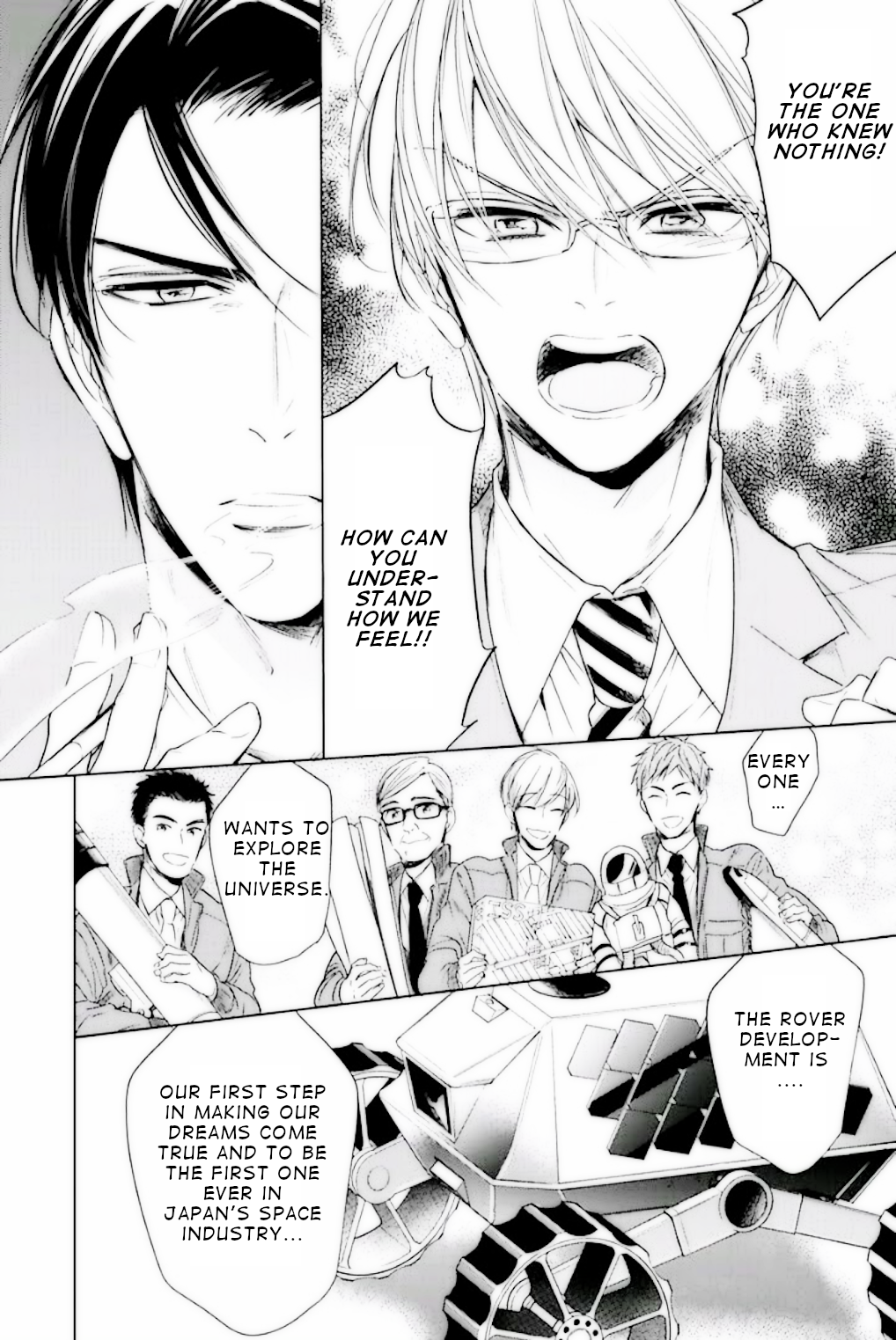 Omae no Subete wo Ubau Made Episode 2 第14页