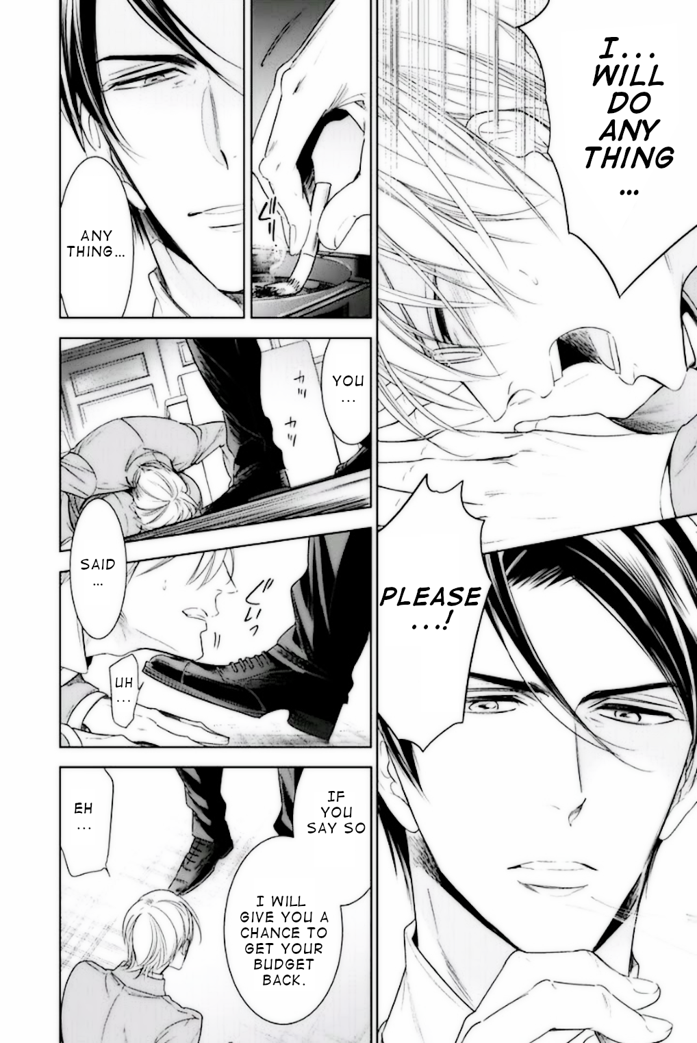 Omae no Subete wo Ubau Made Episode 2 第16页