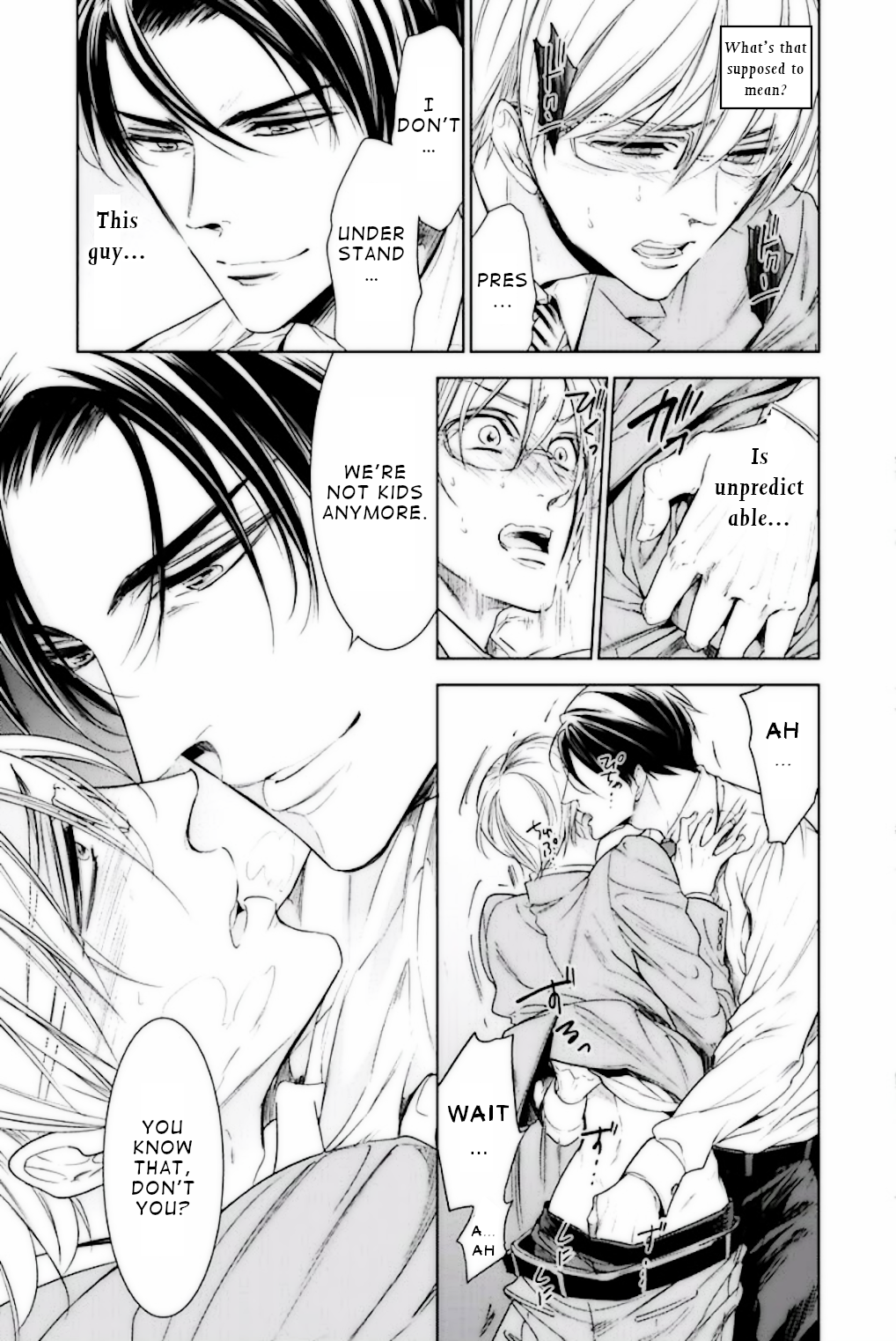 Omae no Subete wo Ubau Made Episode 2 第19页