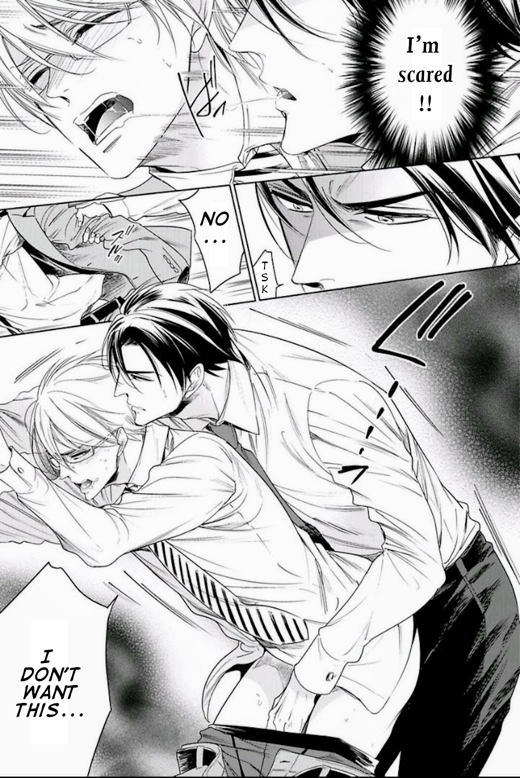Omae no Subete wo Ubau Made Episode 2 第21页