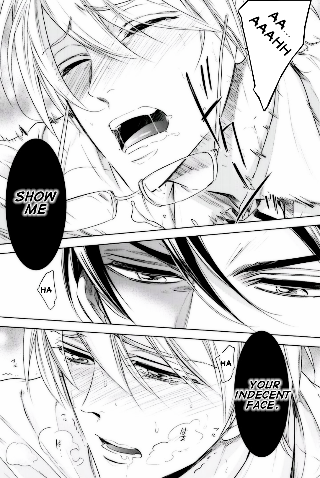 Omae no Subete wo Ubau Made Episode 2 第23页