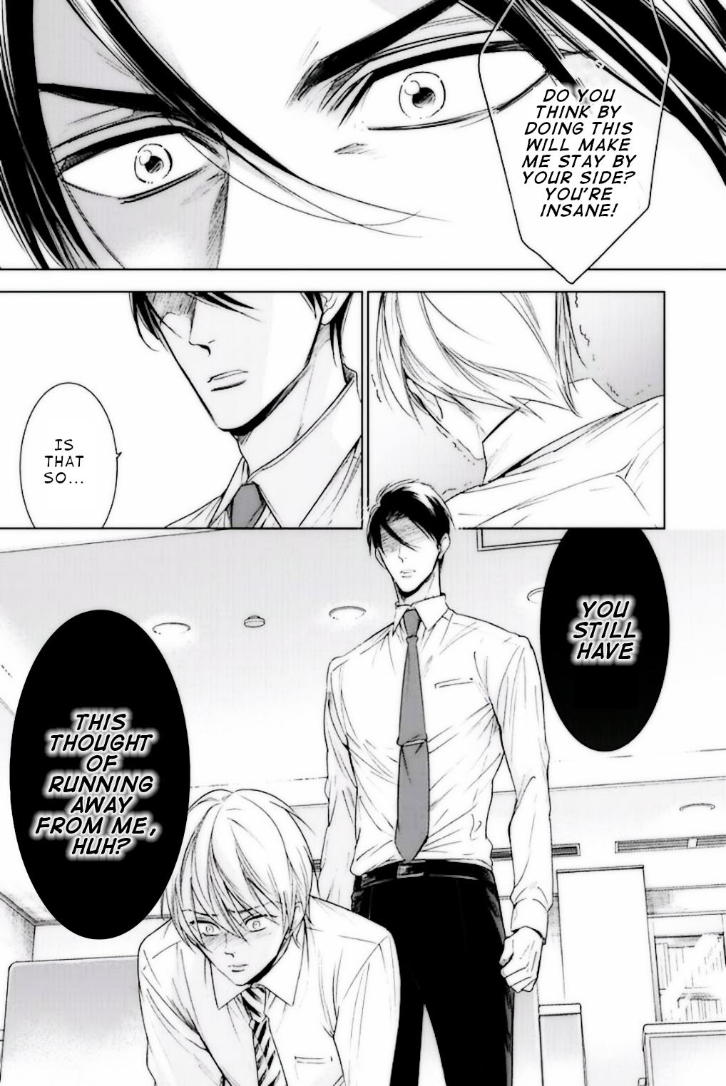 Omae no Subete wo Ubau Made Episode 2 第25页