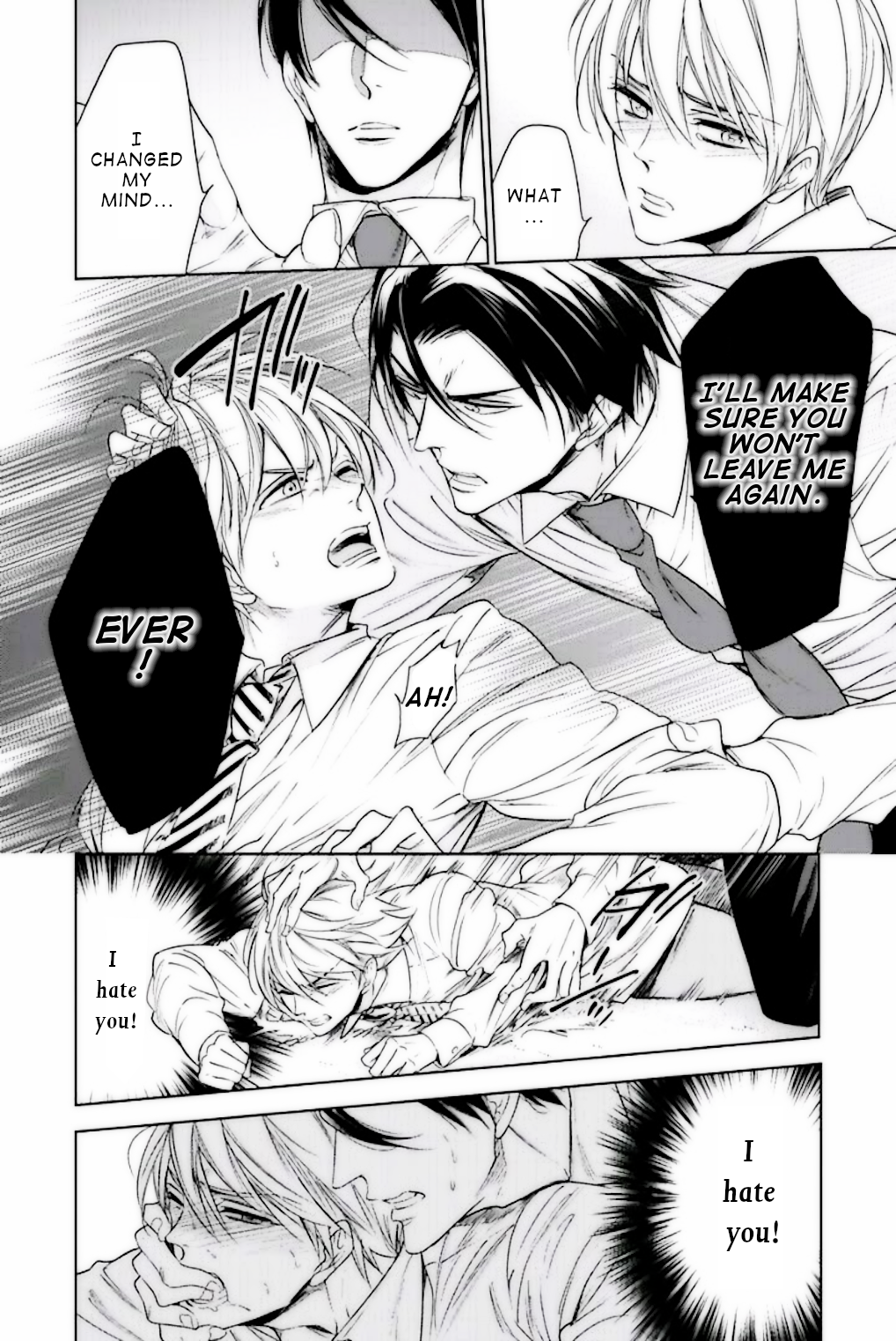 Omae no Subete wo Ubau Made Episode 2 第26页