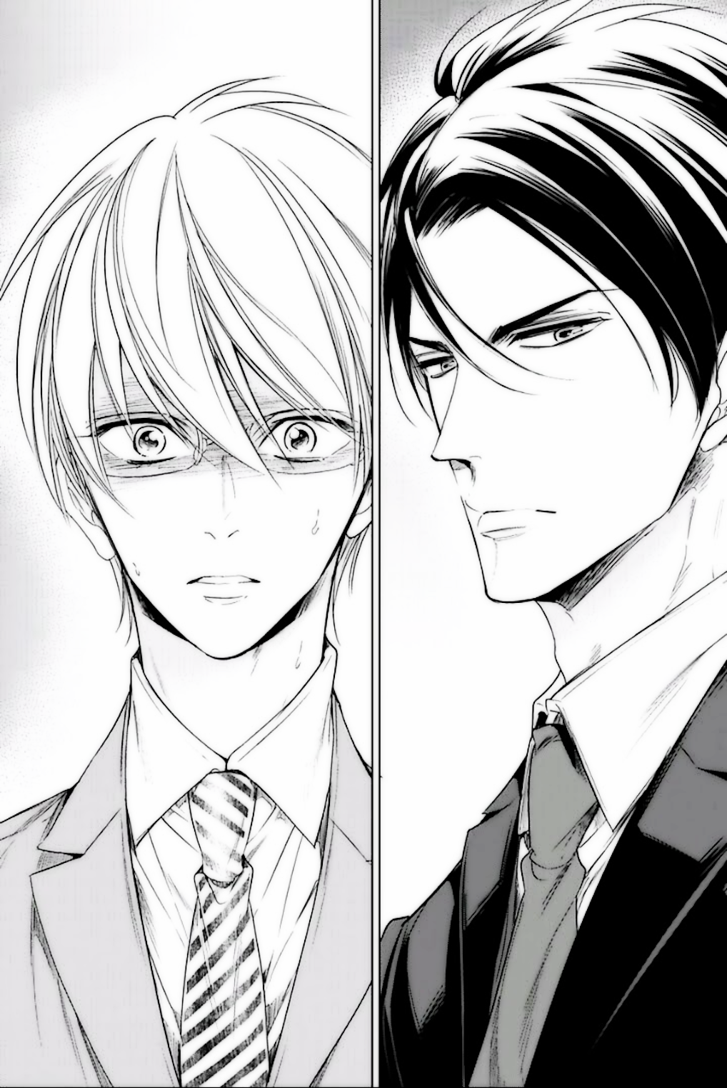 Omae no Subete wo Ubau Made Episode 2 第4页
