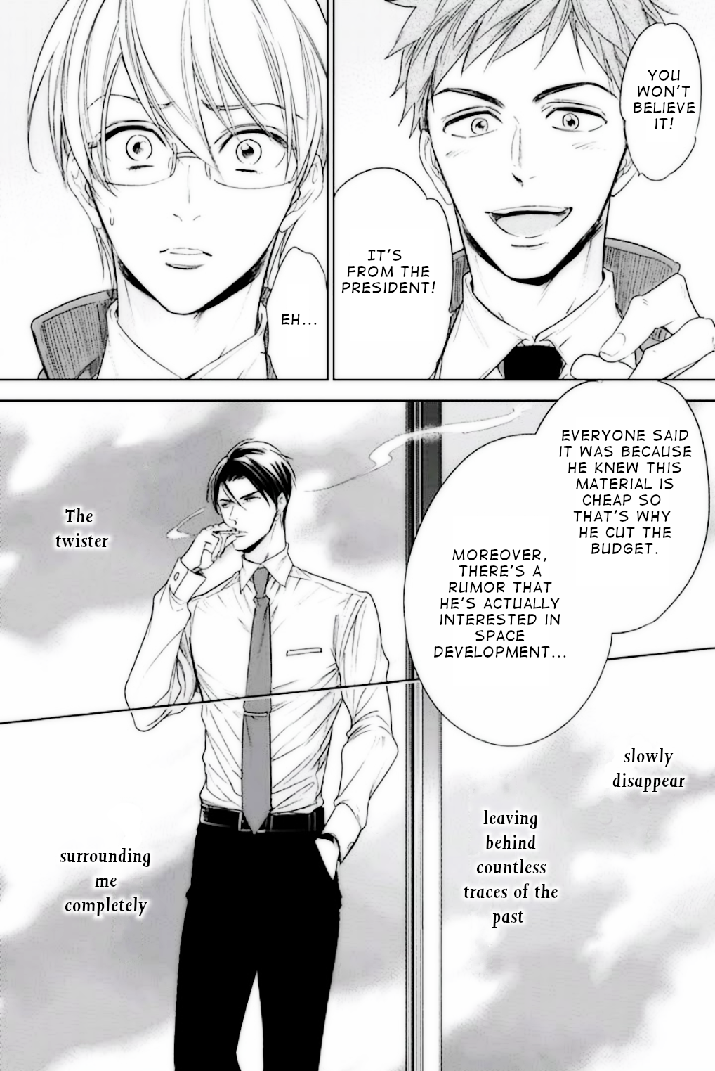 Omae no Subete wo Ubau Made Episode 2 第32页