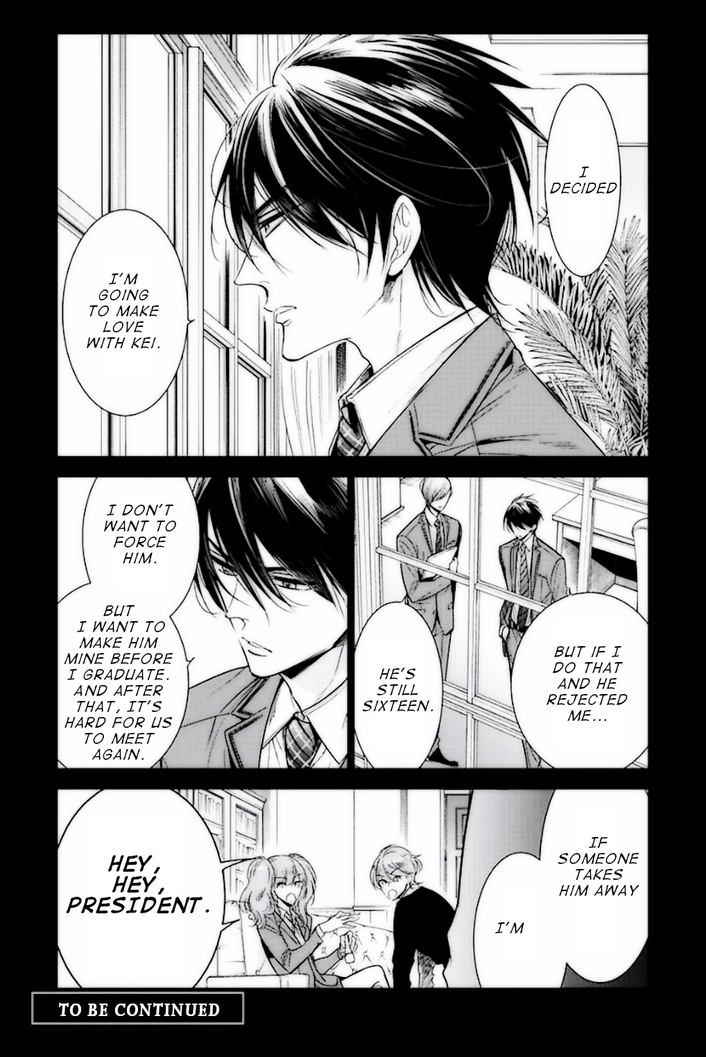 Omae no Subete wo Ubau Made Episode 2 第33页