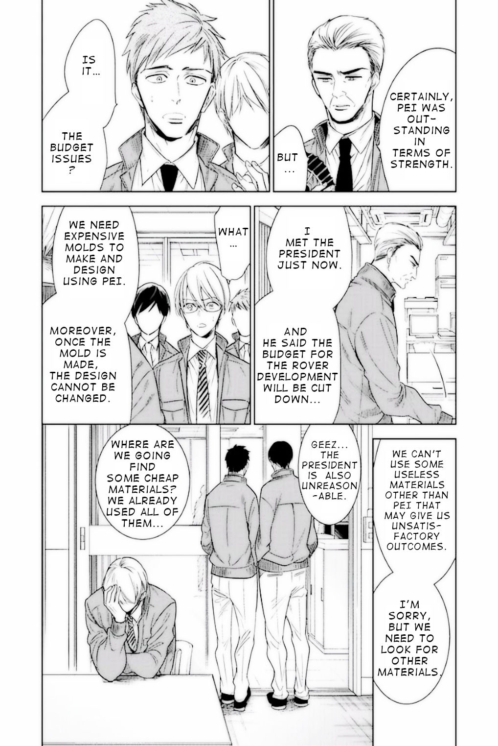 Omae no Subete wo Ubau Made Episode 2 第6页