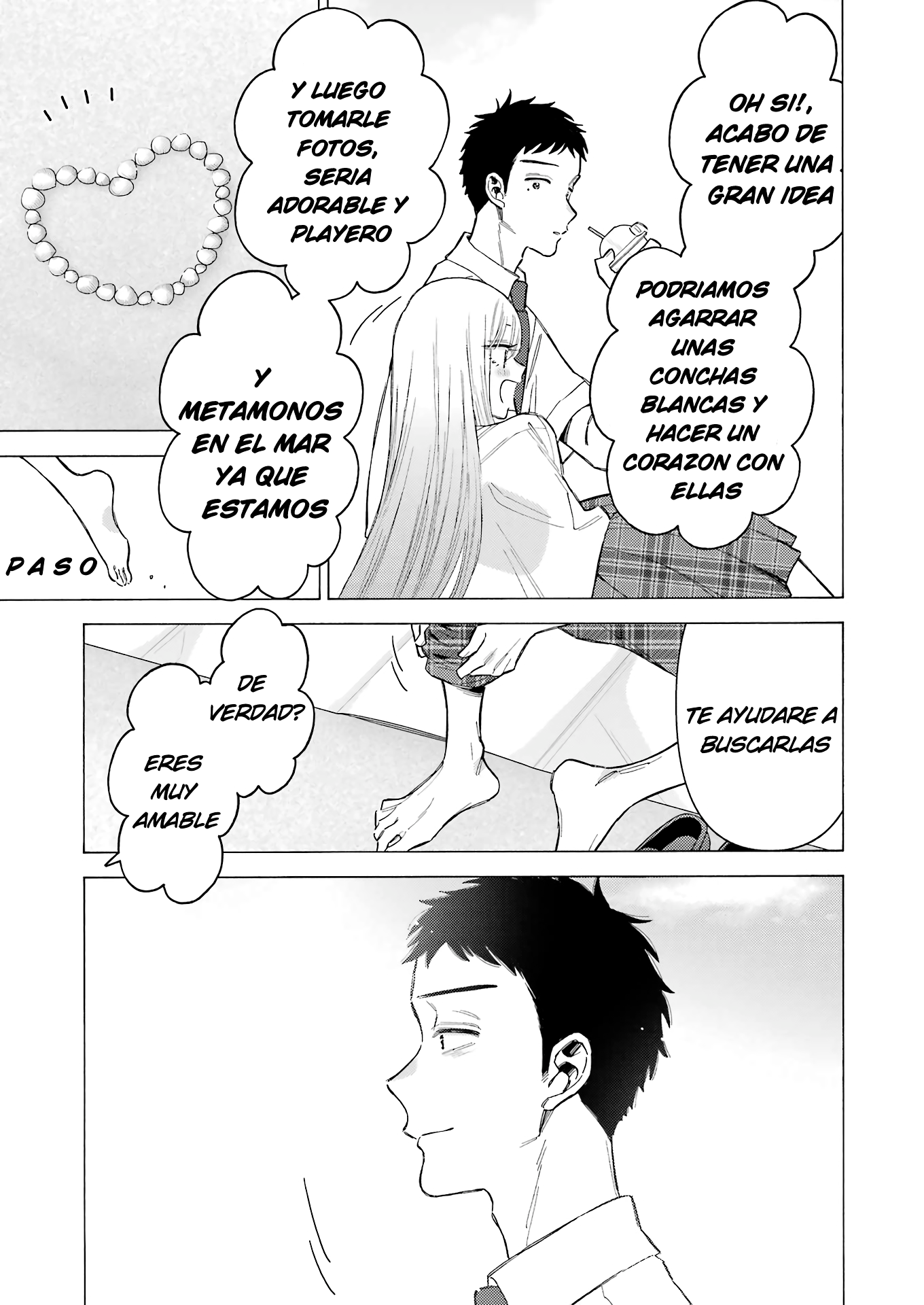 Sono Bisque Doll wa Koi o Suru 第8页