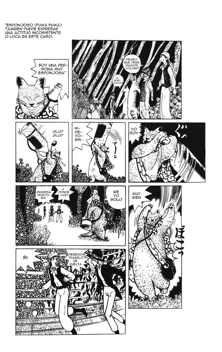 Atagoal Monogatari El Bosque Cortasombras y la Hoja Plateada 第13页