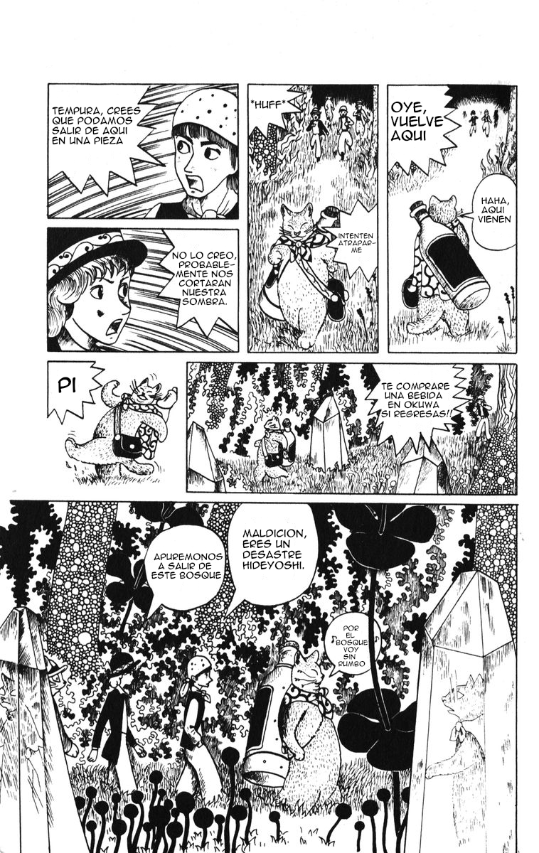 Atagoal Monogatari El Bosque Cortasombras y la Hoja Plateada 第14页