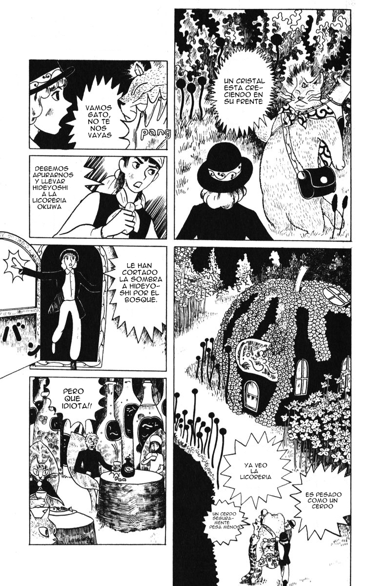 Atagoal Monogatari El Bosque Cortasombras y la Hoja Plateada 第16页