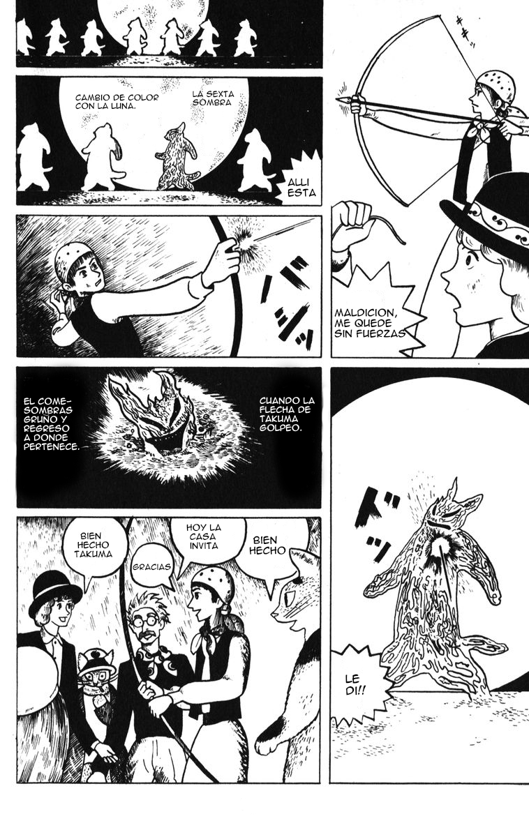 Atagoal Monogatari El Bosque Cortasombras y la Hoja Plateada 第19页