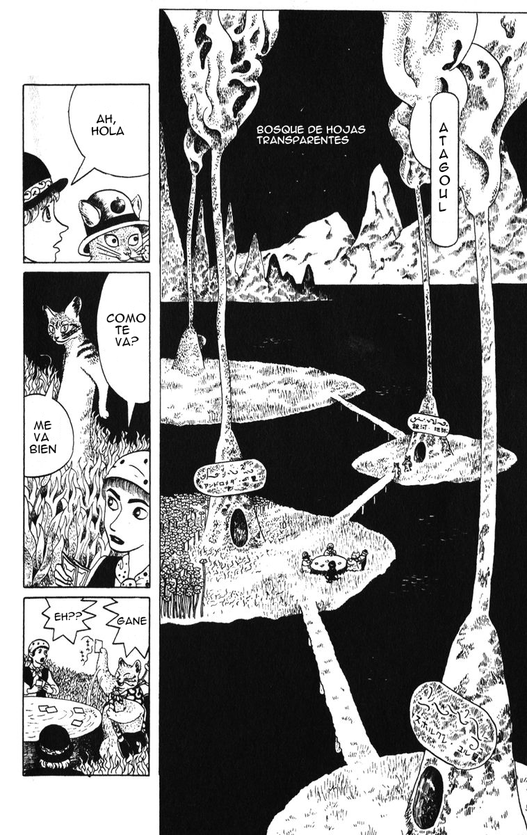 Atagoal Monogatari El Bosque Cortasombras y la Hoja Plateada 第9页
