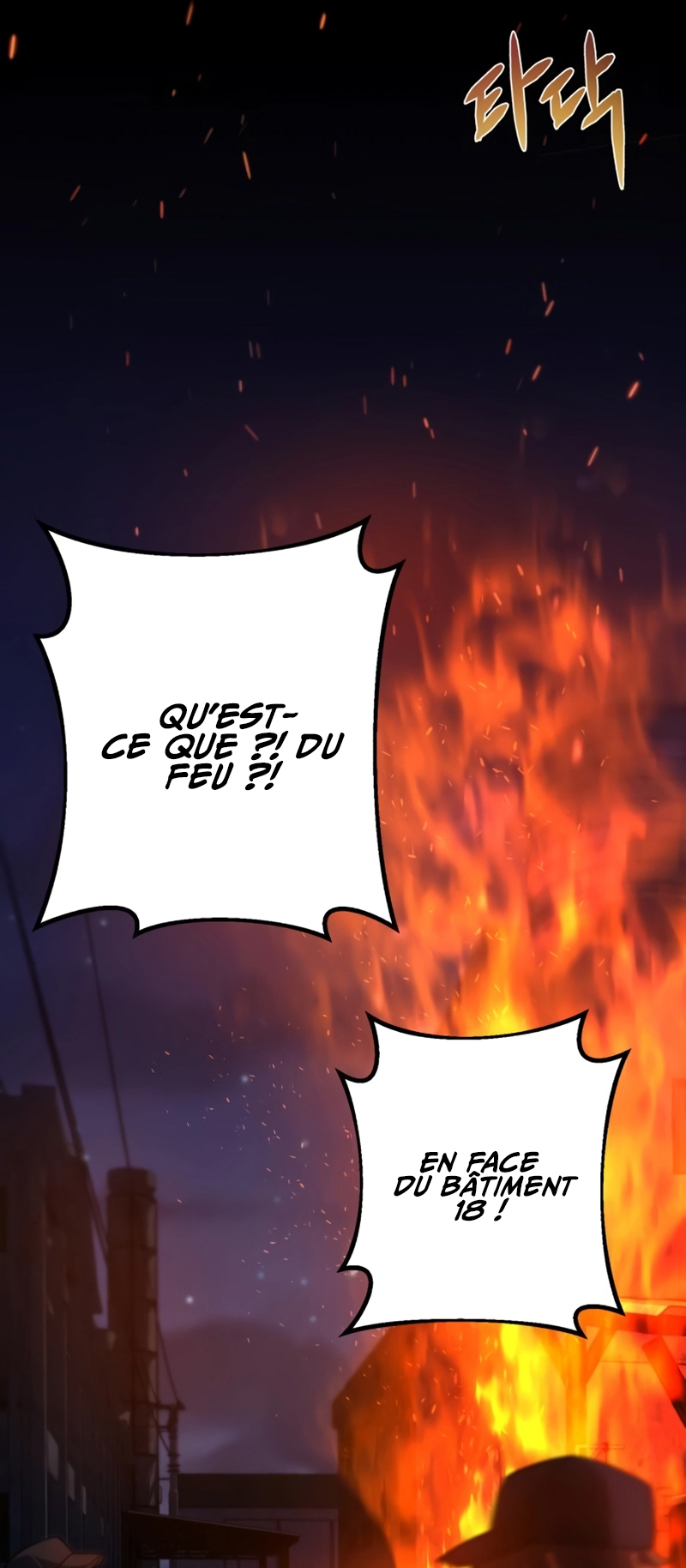 The Genius Assassin Who Takes It All Ch. 3 第13页