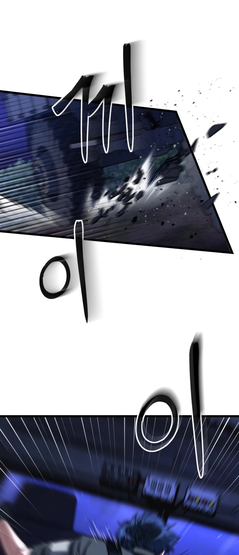 The Genius Assassin Who Takes It All Ch. 3 第49页