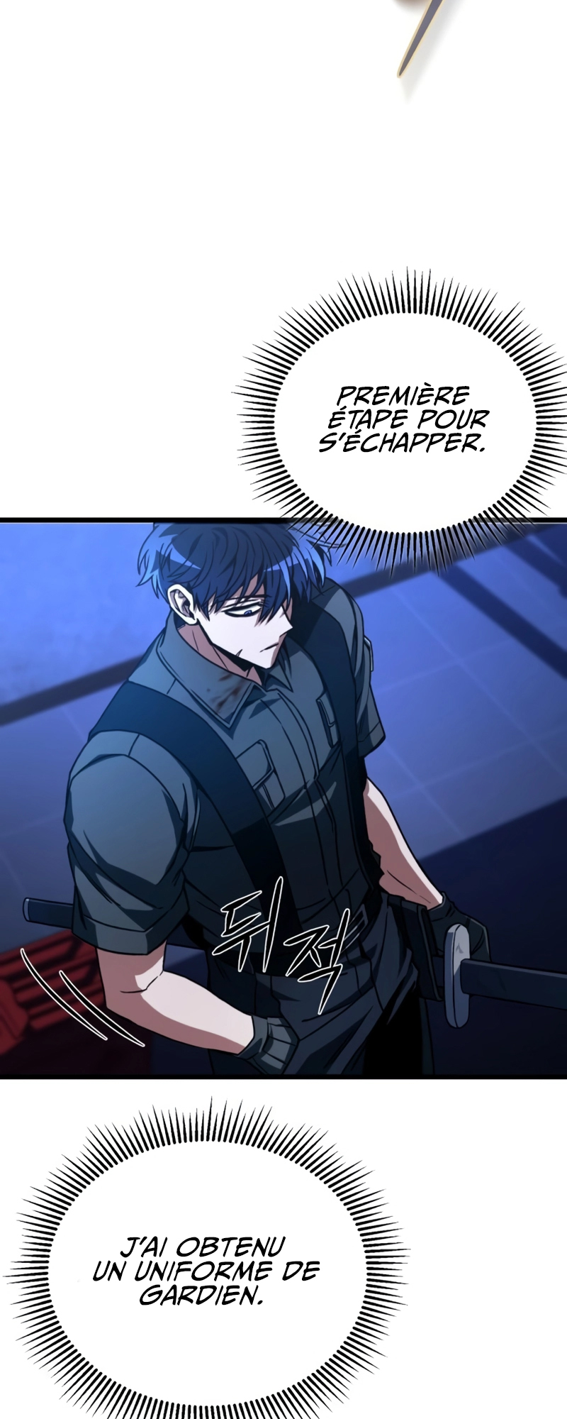 The Genius Assassin Who Takes It All Ch. 3 第6页