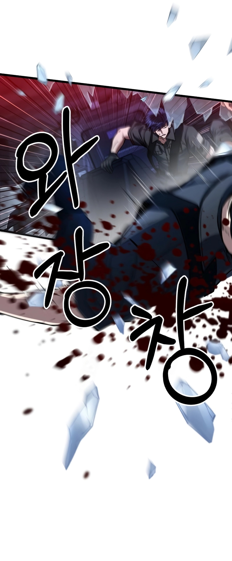 The Genius Assassin Who Takes It All Ch. 3 第51页
