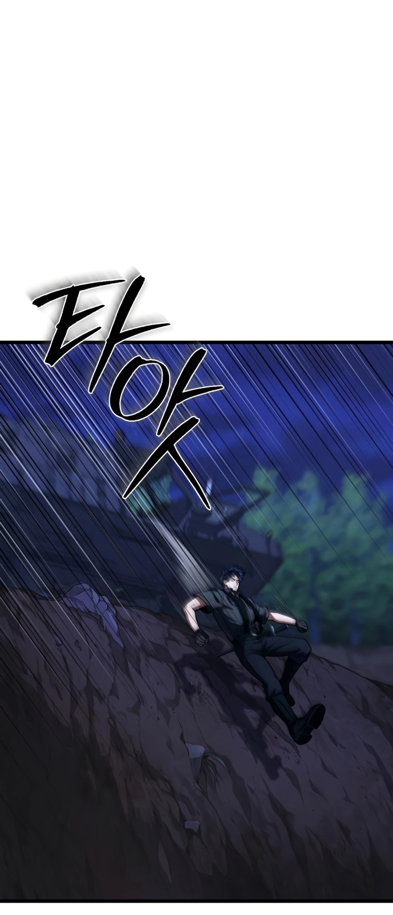 The Genius Assassin Who Takes It All Ch. 3 第77页