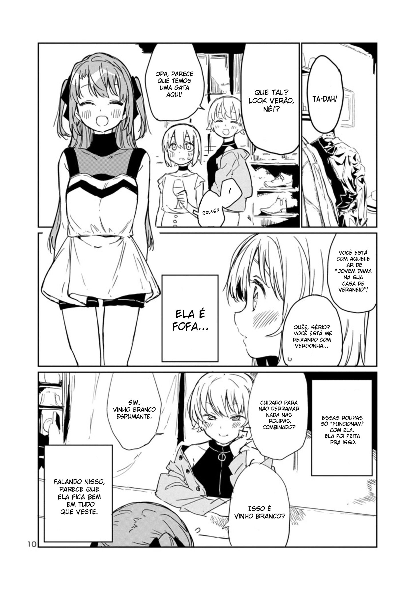 Kamiina Botan, Yoeru Sugata wa Yuri no Hana. Vol. 1 Ch. 4 第12页