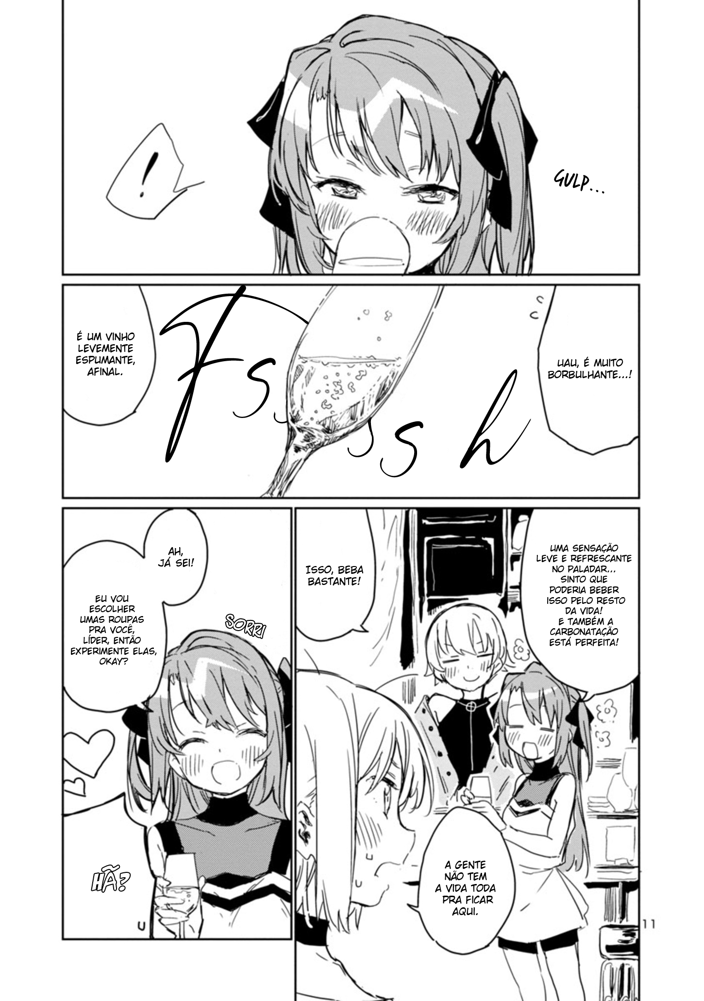 Kamiina Botan, Yoeru Sugata wa Yuri no Hana. Vol. 1 Ch. 4 第13页