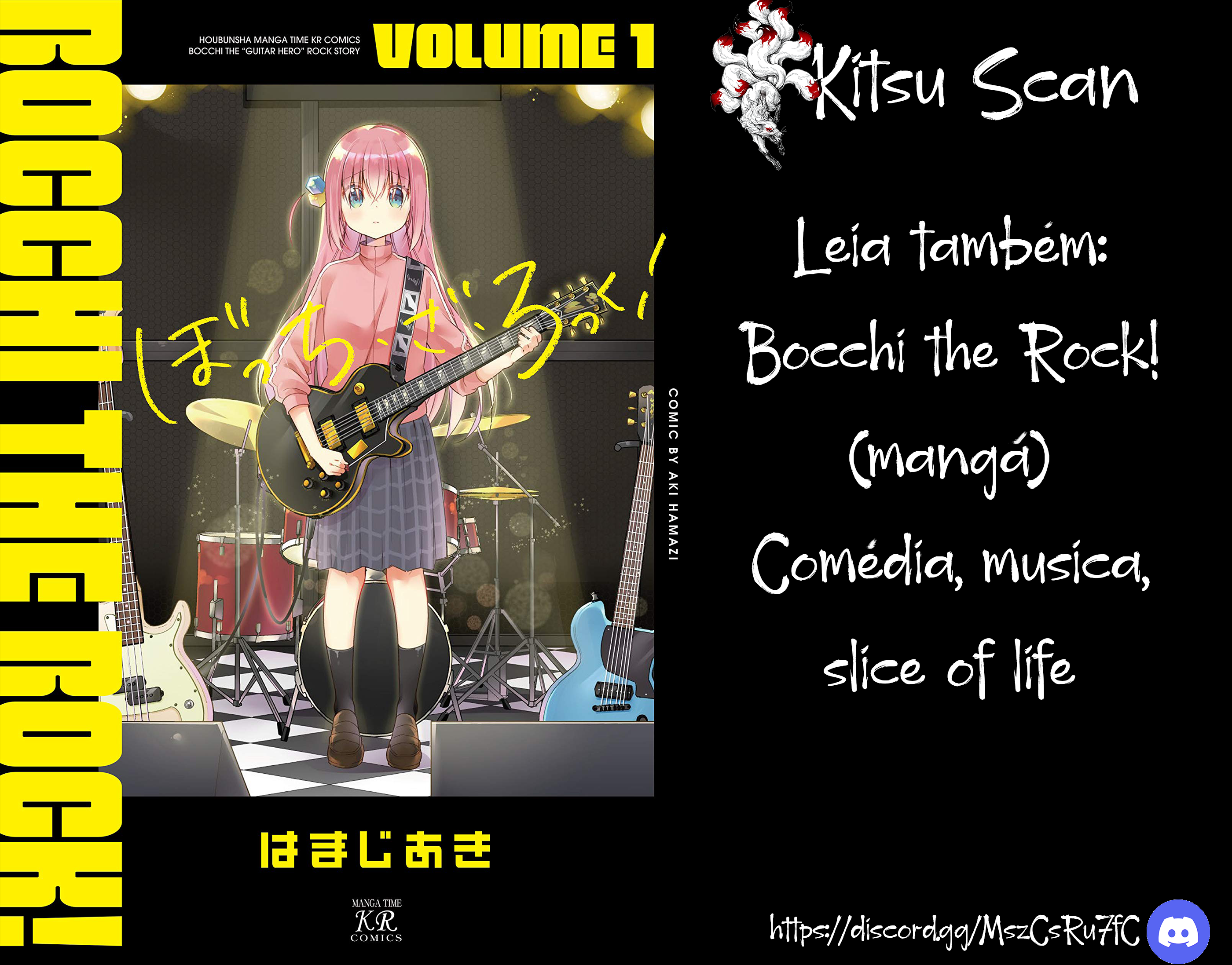 Kamiina Botan, Yoeru Sugata wa Yuri no Hana. Vol. 1 Ch. 4 第19页