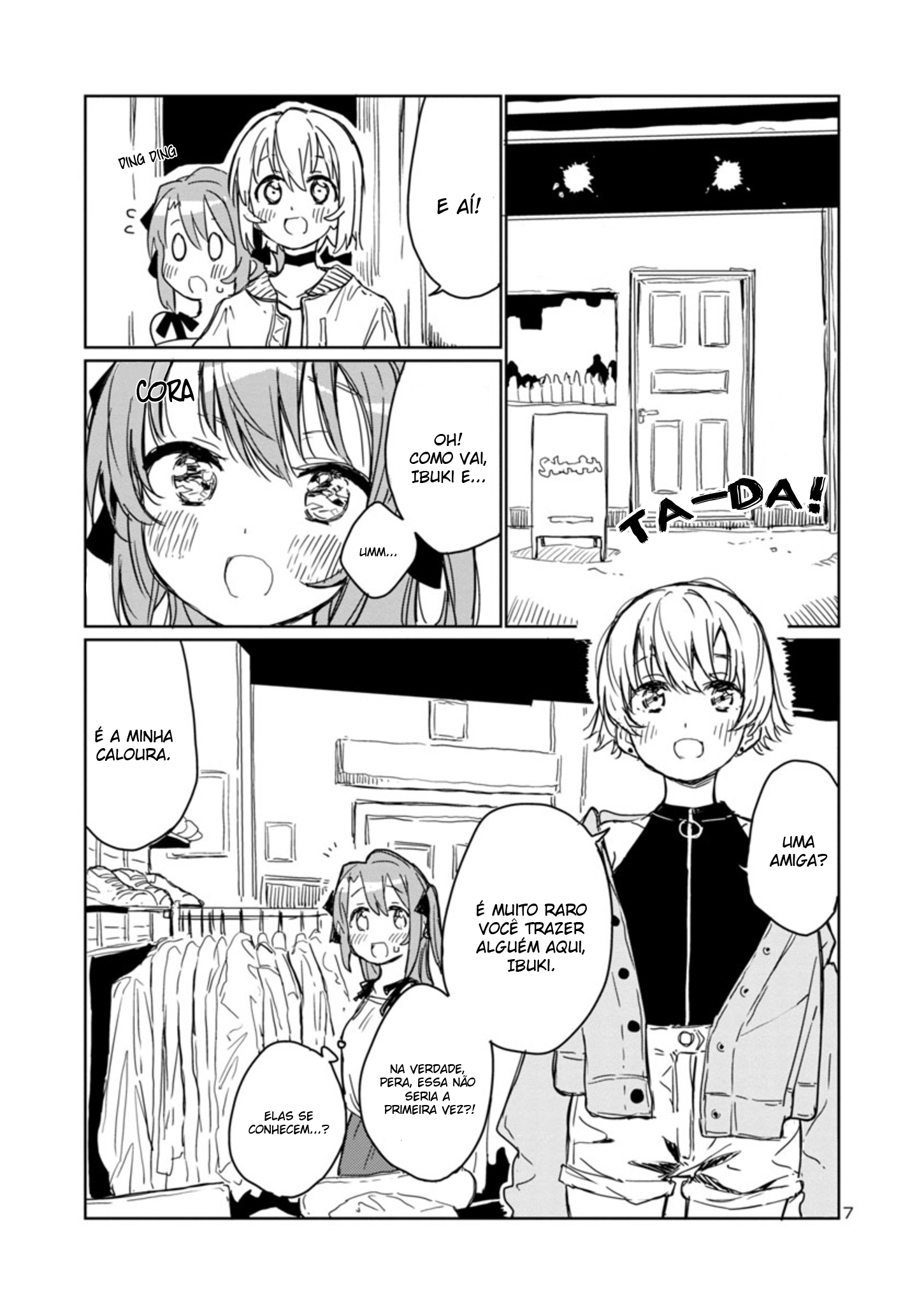 Kamiina Botan, Yoeru Sugata wa Yuri no Hana. Vol. 1 Ch. 4 第9页