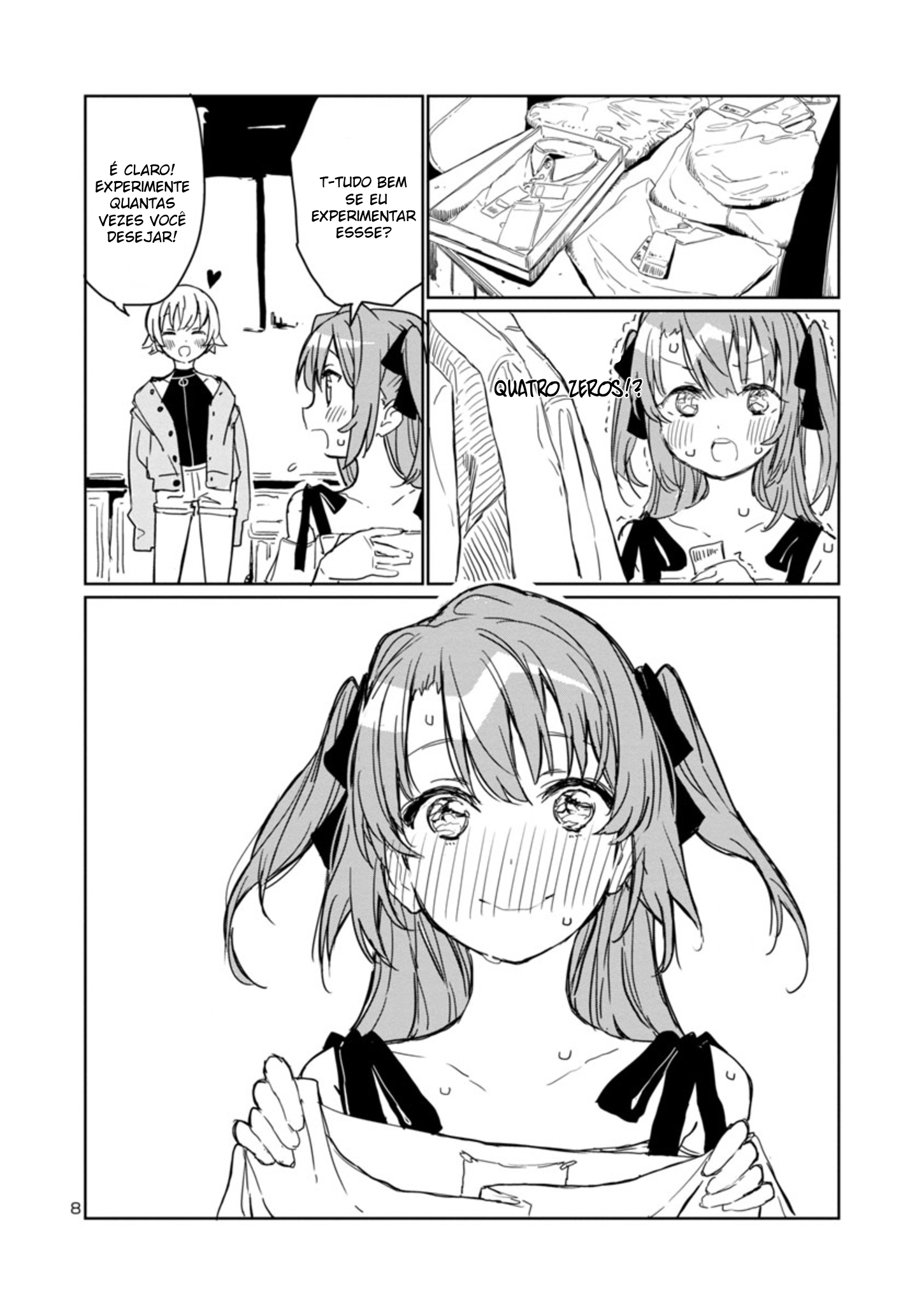 Kamiina Botan, Yoeru Sugata wa Yuri no Hana. Vol. 1 Ch. 4 第10页