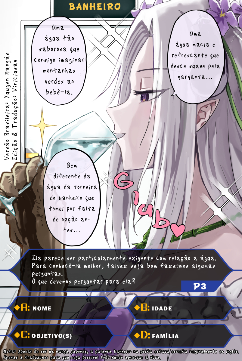 Raising an Eggplant Girl Using Online Polls 第5页