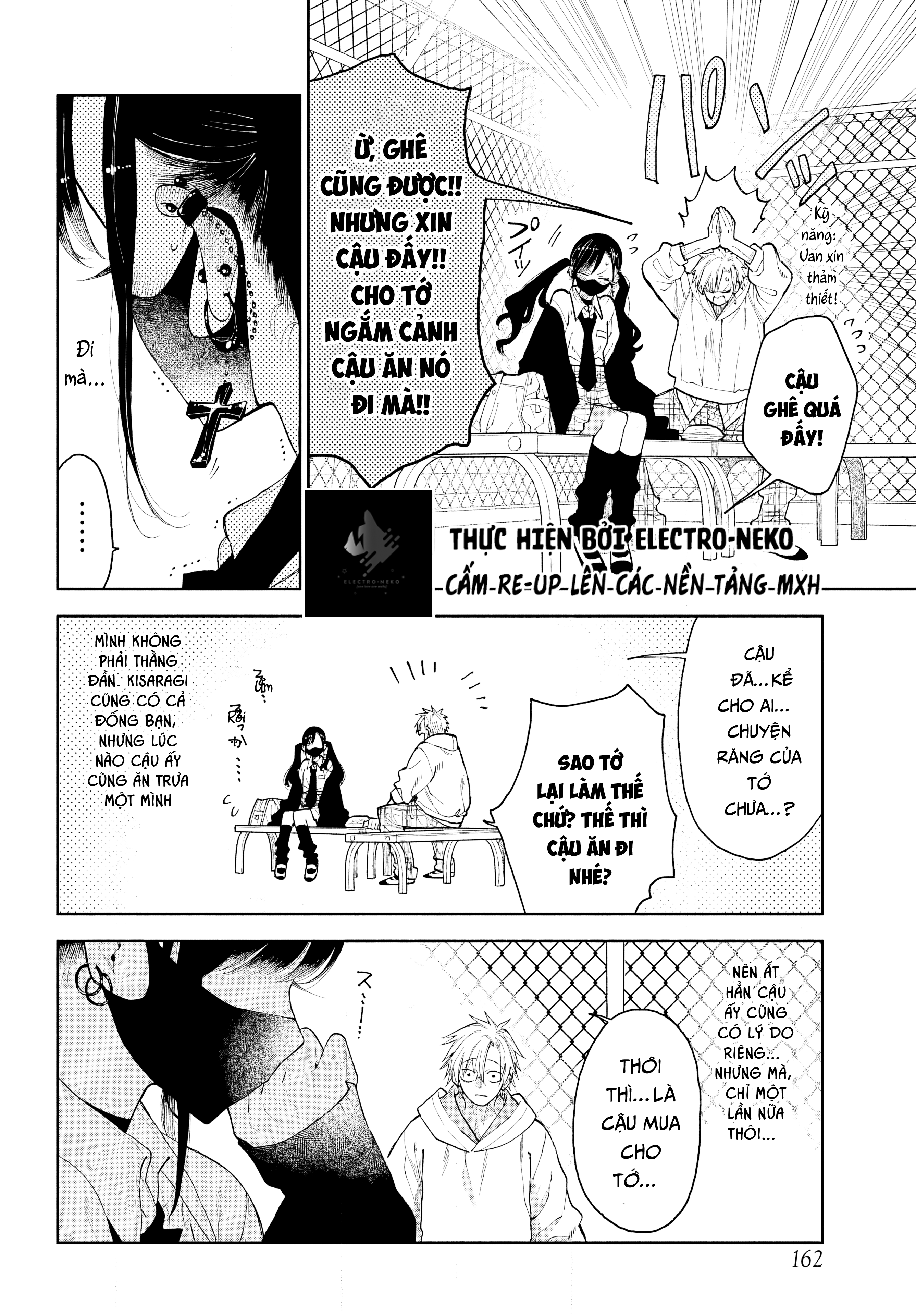 Kimi no "Gizaba" ga Mitemitai. Ch. 1 第17页