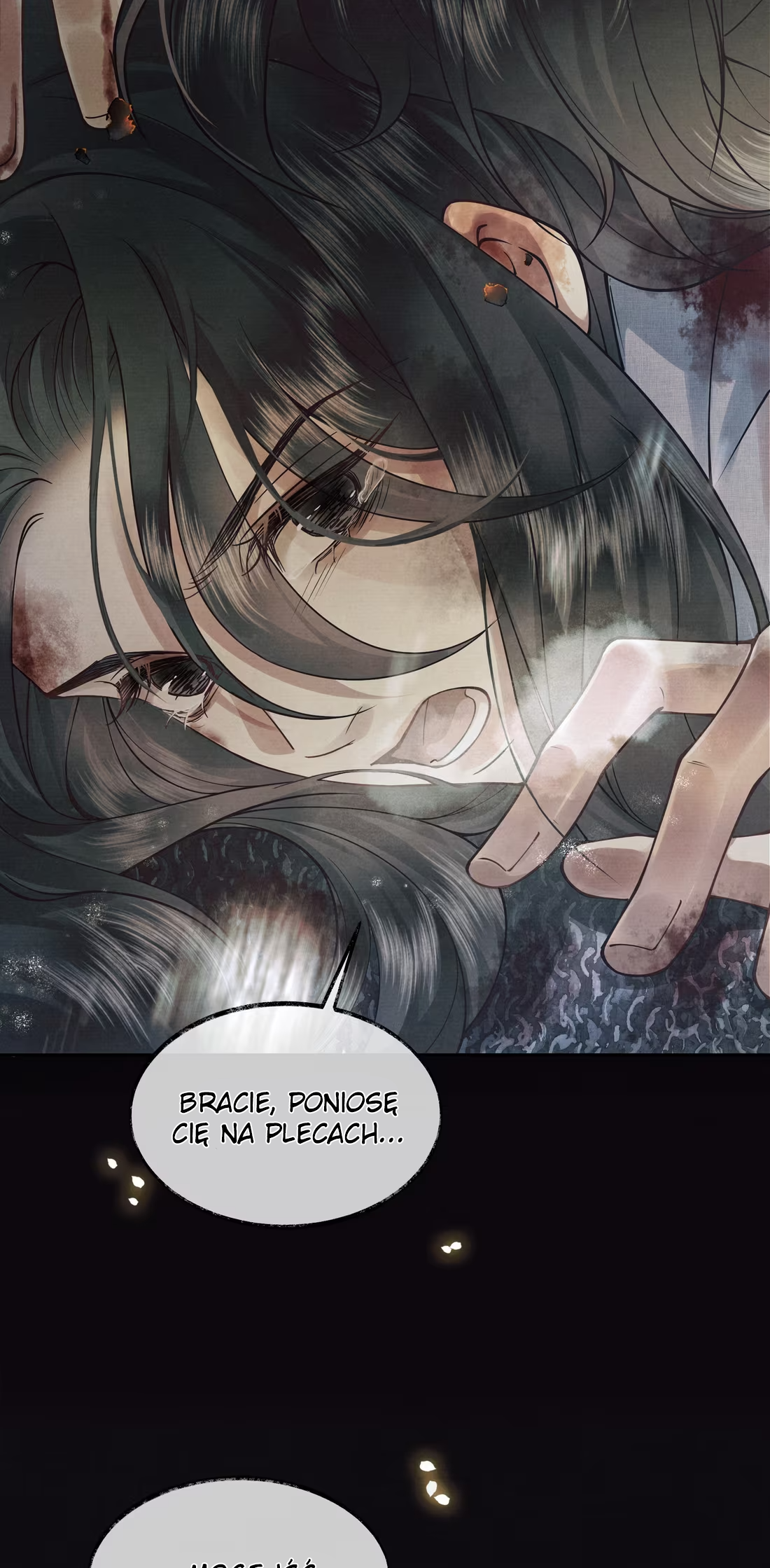 Qiang Jin Jiu (2024) Ch. 1 第31页