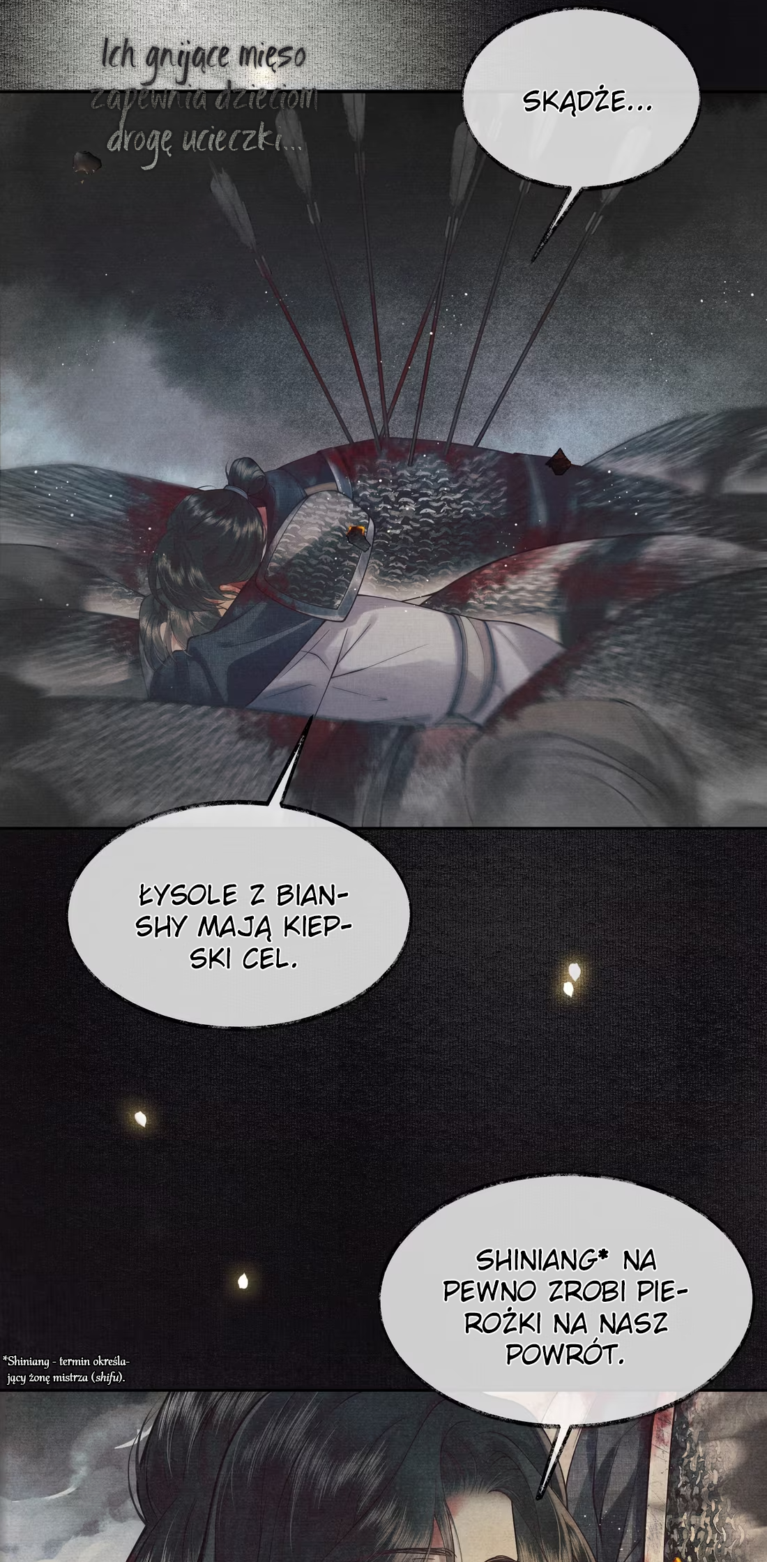 Qiang Jin Jiu (2024) Ch. 1 第33页