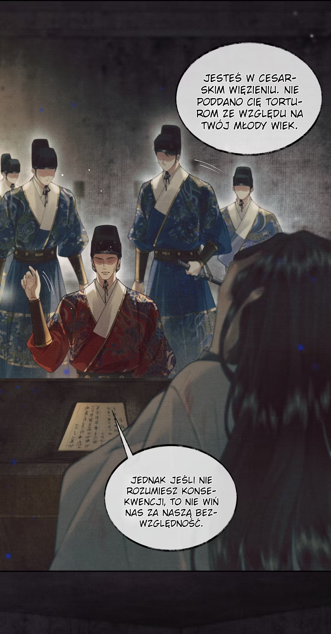 Qiang Jin Jiu (2024) Ch. 1 第10页