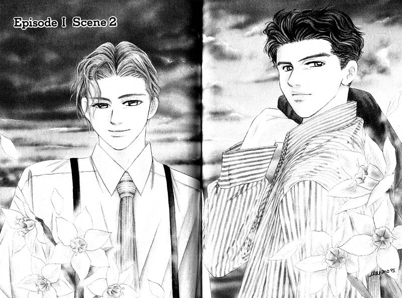 New York, New York Vol. 1 Ch. 2 第1页