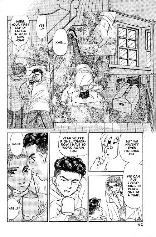 New York, New York Vol. 1 Ch. 2 第3页