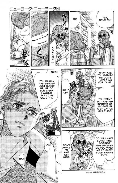 New York, New York Vol. 1 Ch. 2 第26页