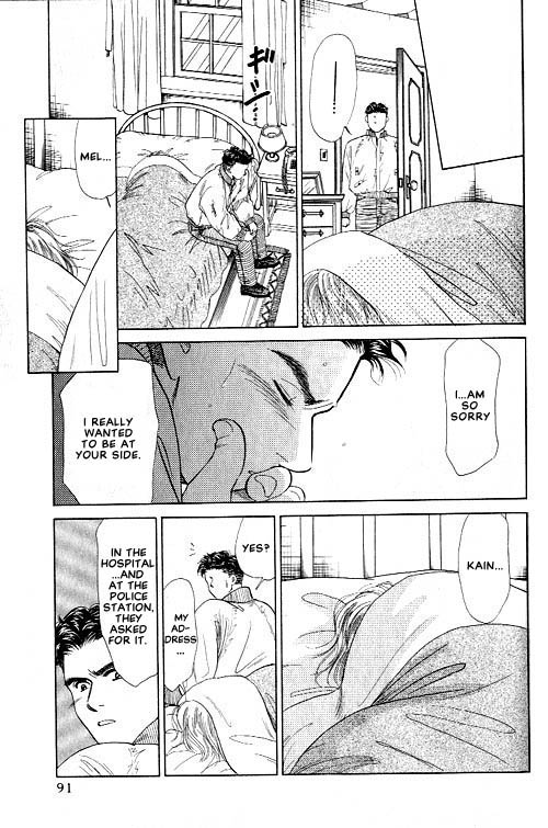 New York, New York Vol. 1 Ch. 2 第32页