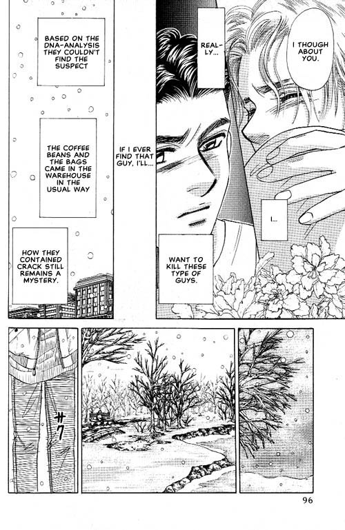 New York, New York Vol. 1 Ch. 2 第37页