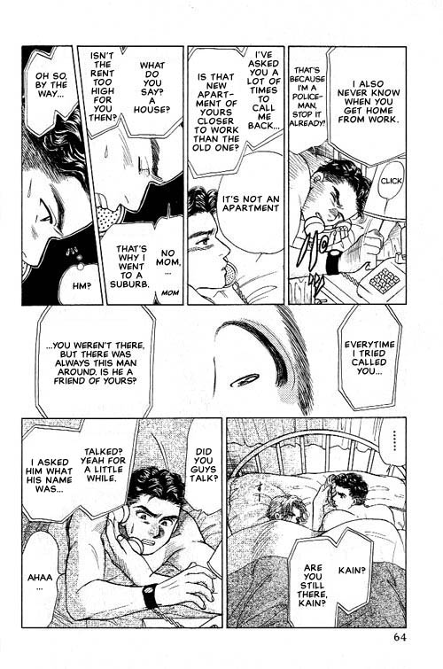 New York, New York Vol. 1 Ch. 2 第5页