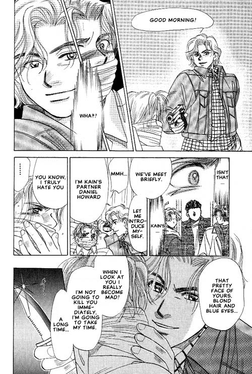 New York, New York Vol. 1 Ch. 2 第49页