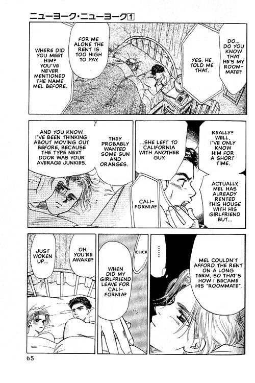 New York, New York Vol. 1 Ch. 2 第6页