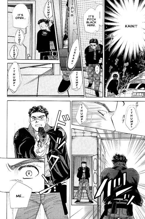New York, New York Vol. 1 Ch. 2 第51页