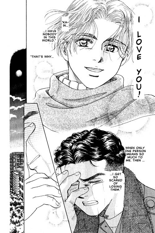 New York, New York Vol. 1 Ch. 2 第61页