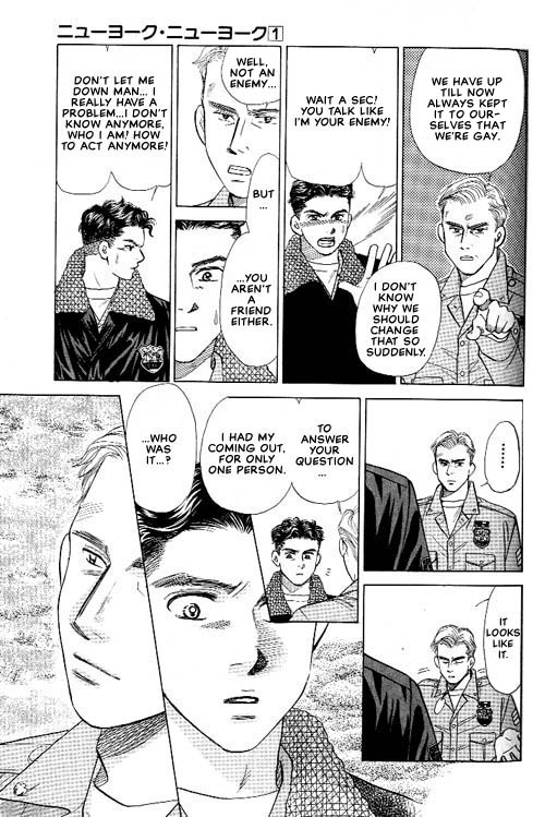 New York, New York Vol. 1 Ch. 2 第8页